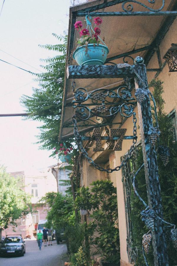 Apartment Ani تبليسي المظهر الخارجي الصورة